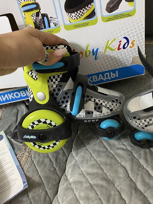 Ролики для детей