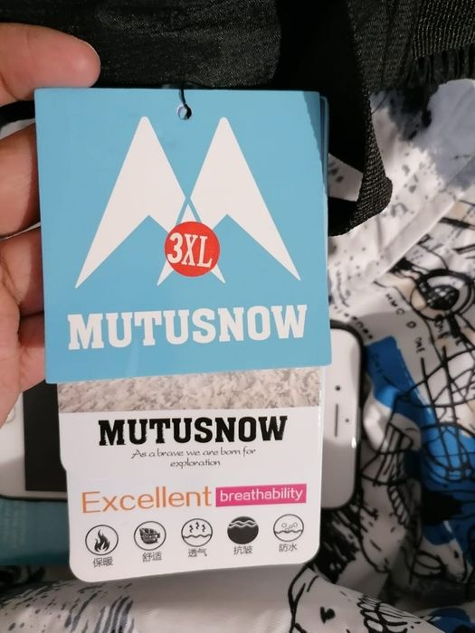 Лыжная куртка и брюки MUTUSNOW