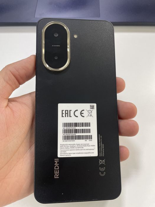 Продается Redmi A5