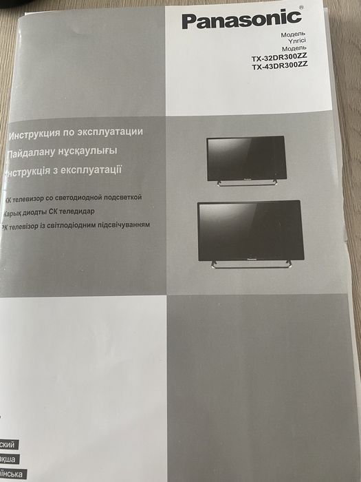 Телевизор Panasonic
