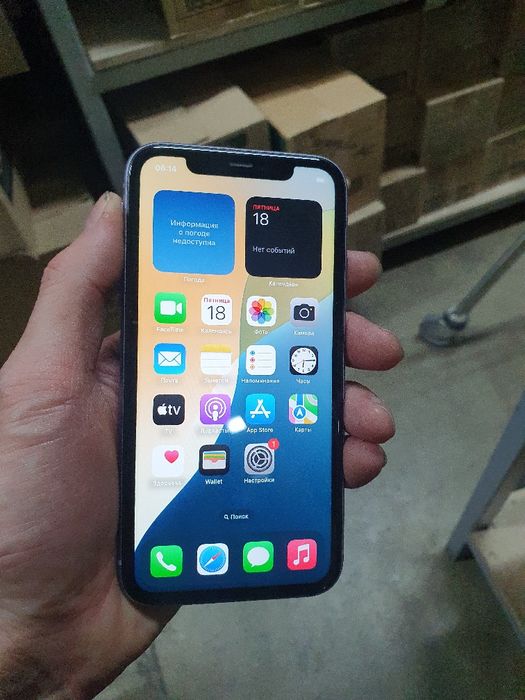 Iphone 11 128gb продам