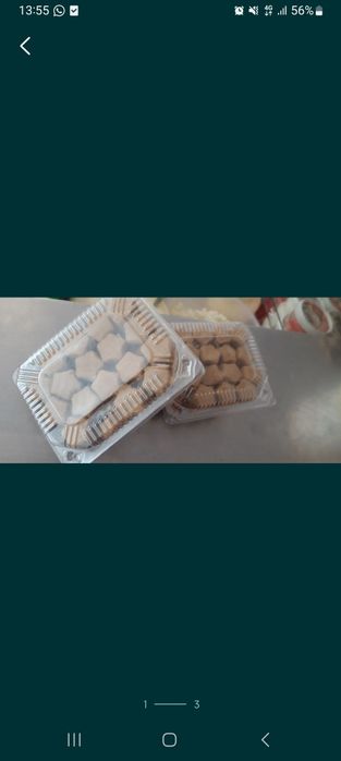 Жент форме. Жент