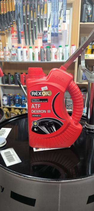 Трансмиссионные масла REXOIL