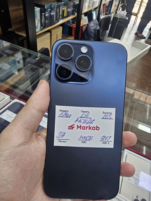 Iphone 15 pro max 256