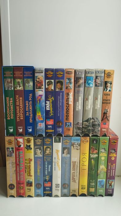 Видеокассеты с фильмами