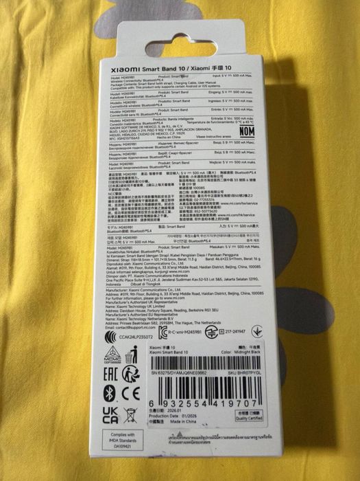 Xiaomi Smart Band 10 Global • НОВЫЙ!