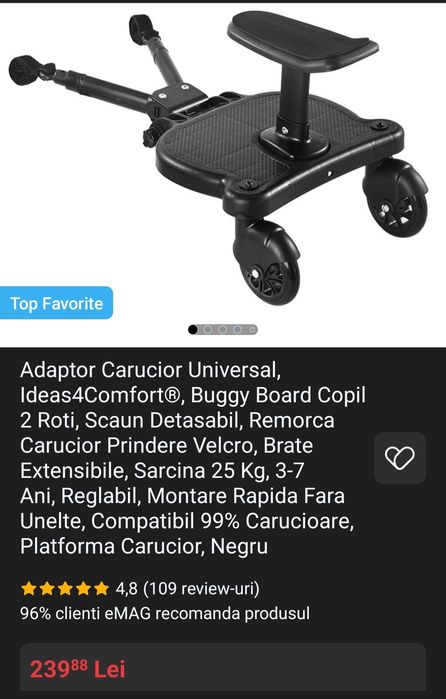 Adaptor cărucior