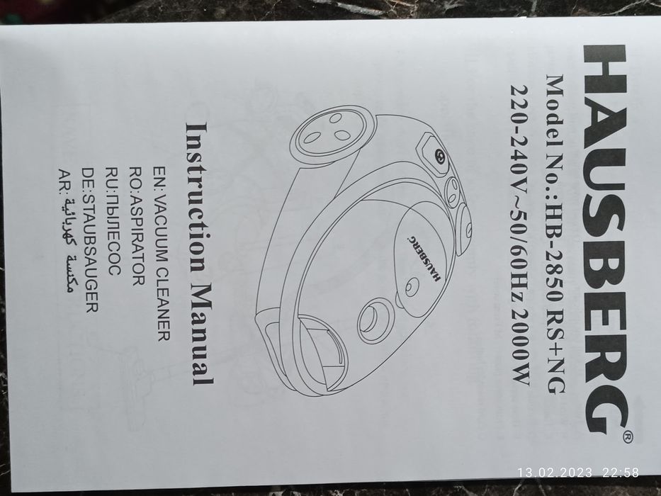 Срочно Продается пылесос