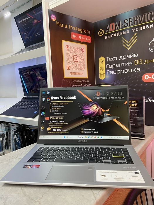 Продам ноутбук ASUS VivoBook