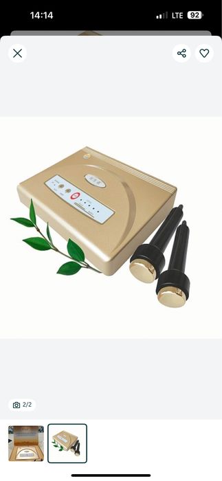 Апппарат для чистки лица