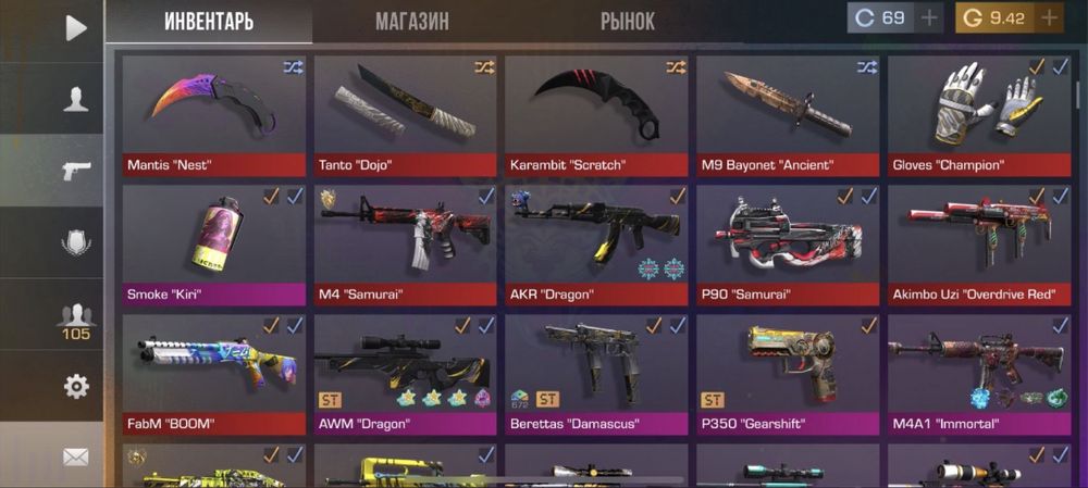 Аккаунт стендофф 2