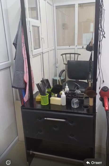 Визажное зеркало