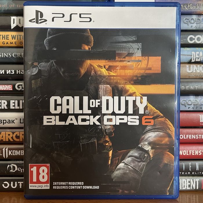 Игра на диске. PS5