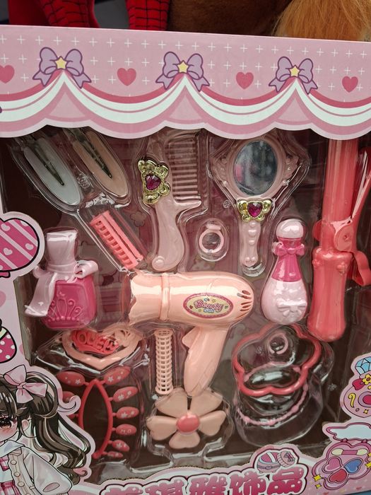 Косметический набор с зеркалом зеркал