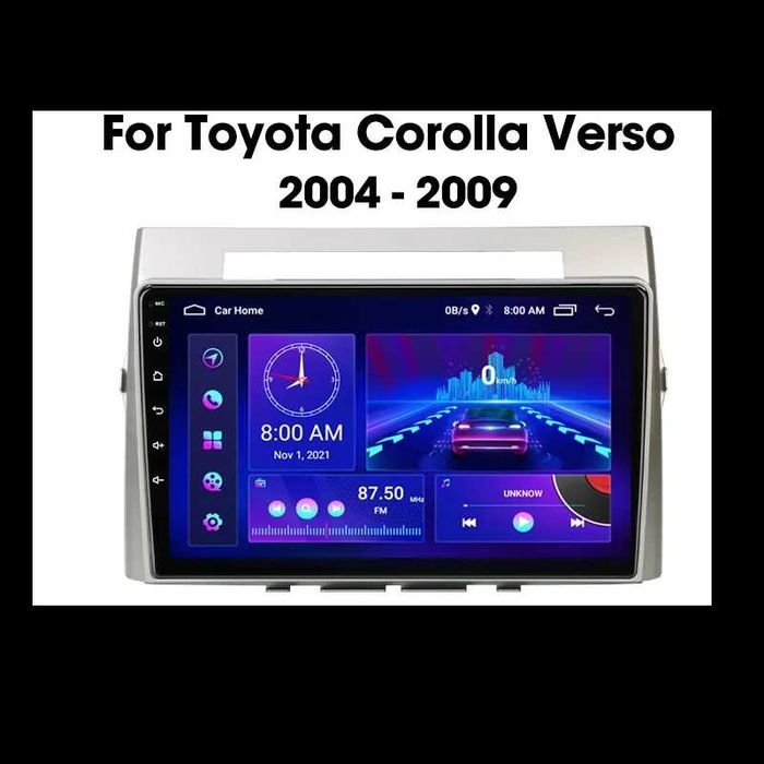 Mултимедия Андроид Навигация Toyota Corolla Verso 2004:2009 9инча 4ГБ