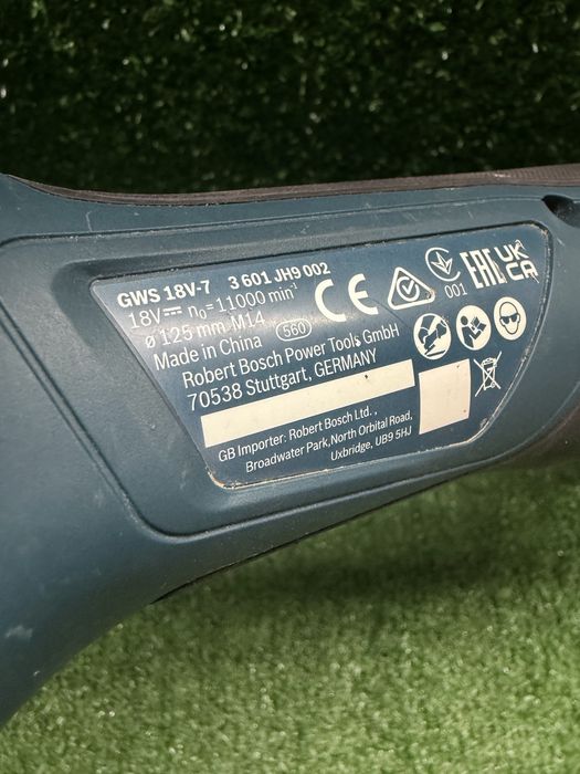 Безчетков ъглошлайф Bosch GWS 18v-7