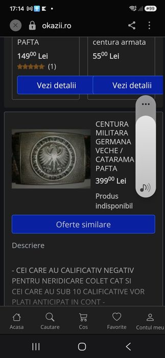 Centura militara germana veche ww2