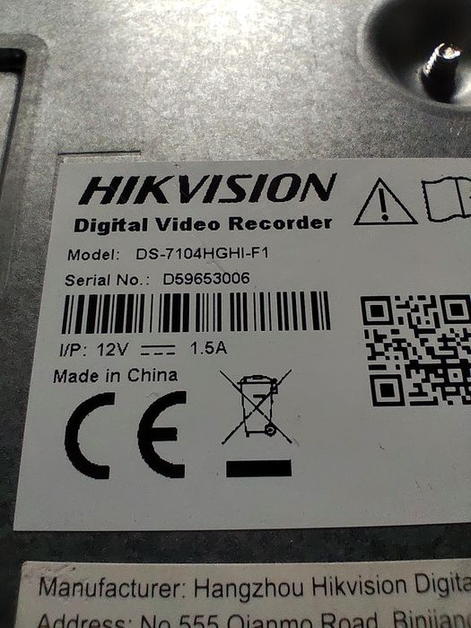 4-канален DVR Hikvision