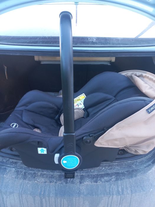 Детская автолюлька