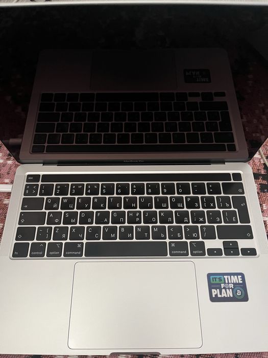 MacBook Pro 13 inch, 2020