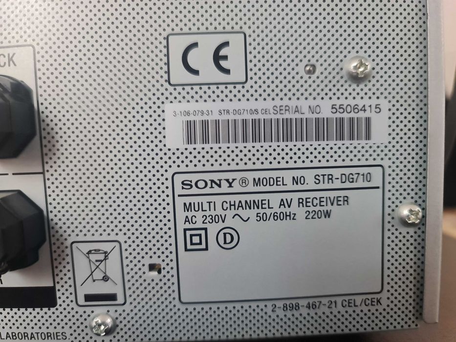 Ресивер Sony STR-DJ710. Супер сьстояние
