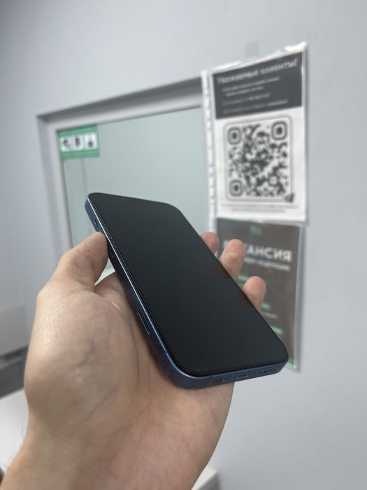 Apple iPhone 13 (костанай 1022) лот 107/9524