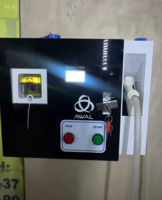 Вендинг сув апарарлар