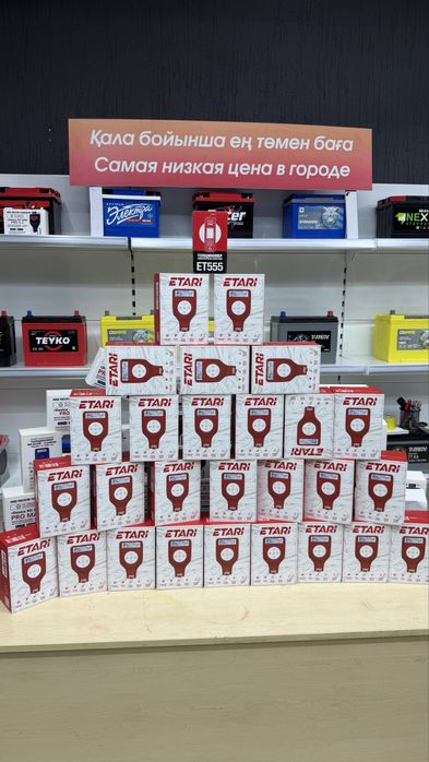 Толщиномер ETARI 700 MAX