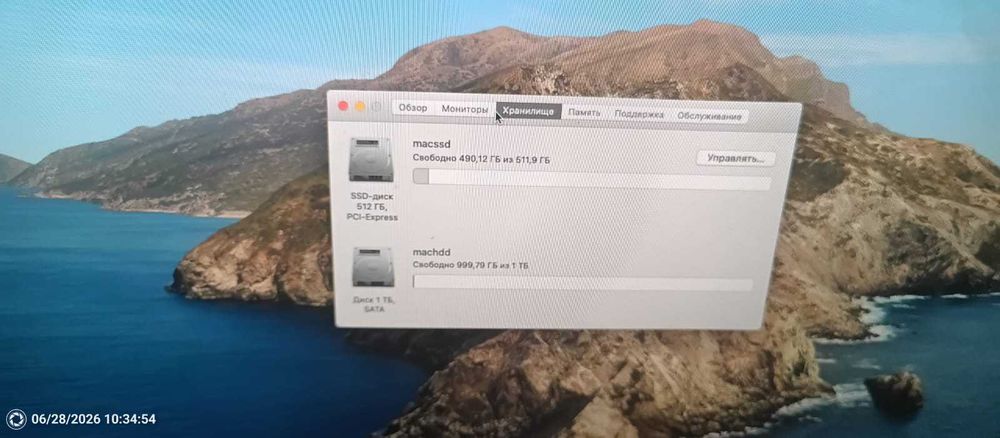 imac 21.5 (later 2013)