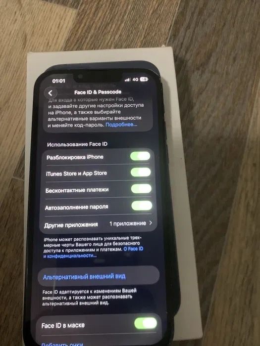 Продам iPhone 13 128GB — В отличном состоянии