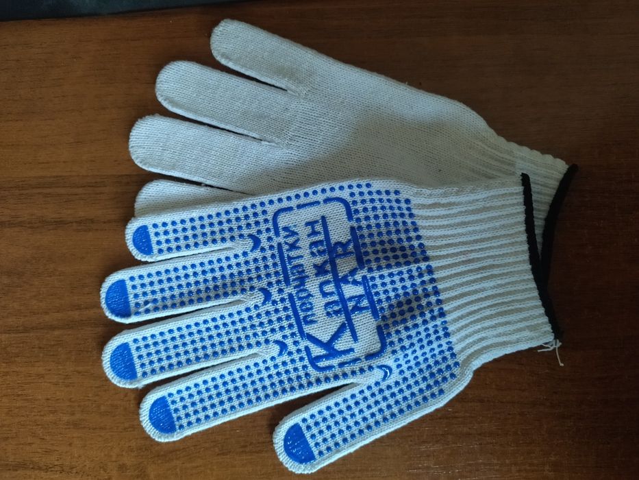 Перчатки рабочие хб
