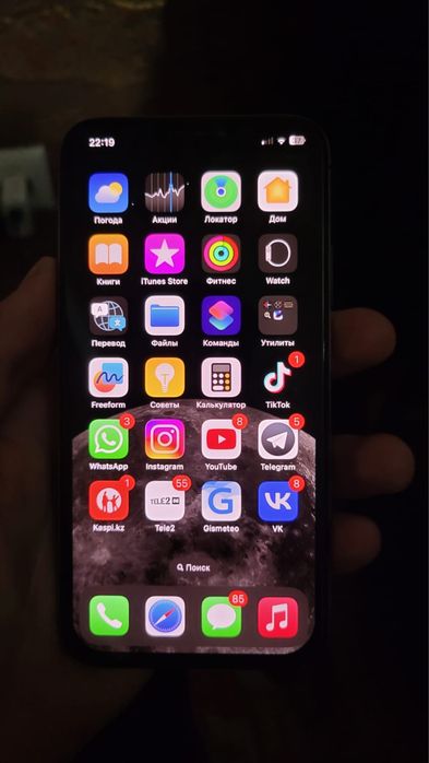 продам айфон x 256