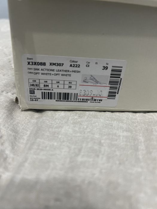 Маратонки Emporio Armani