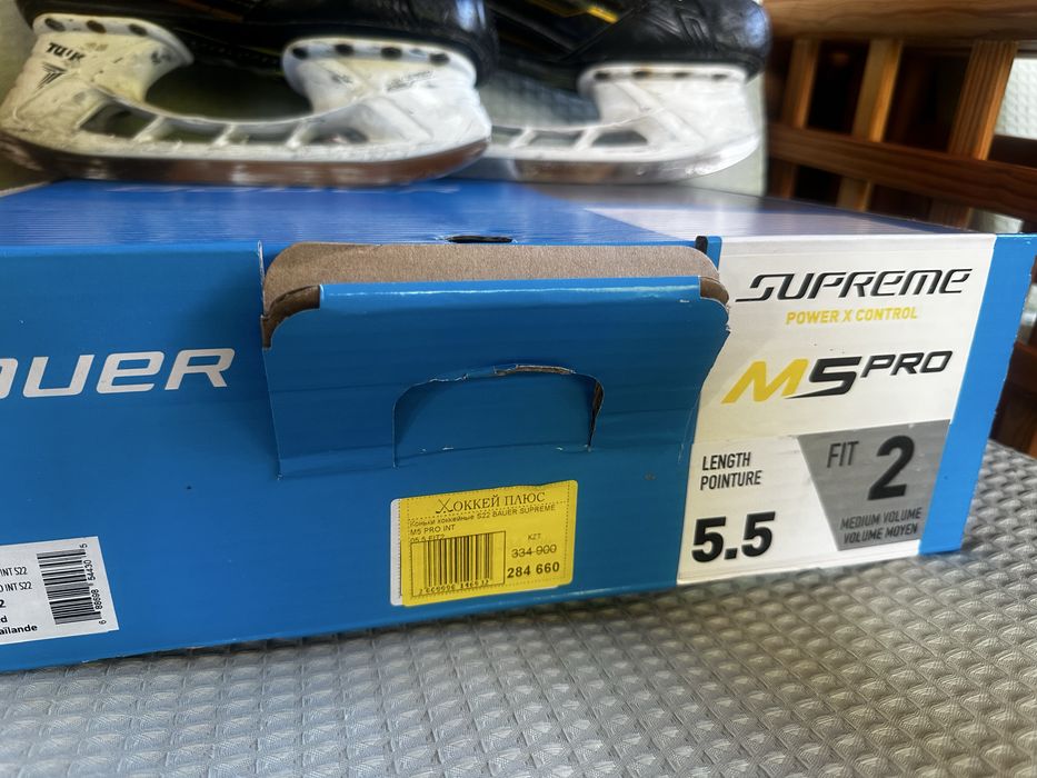 Bauer supreme m5pro