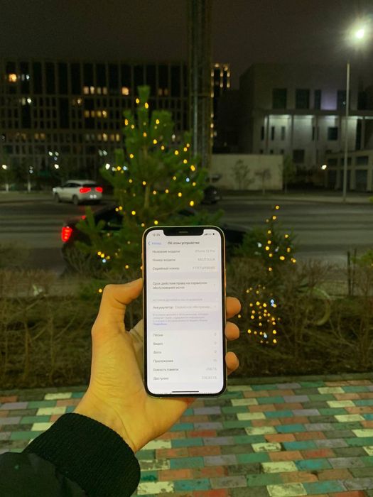 Продам срочно iPhone 12 Pro 256gb