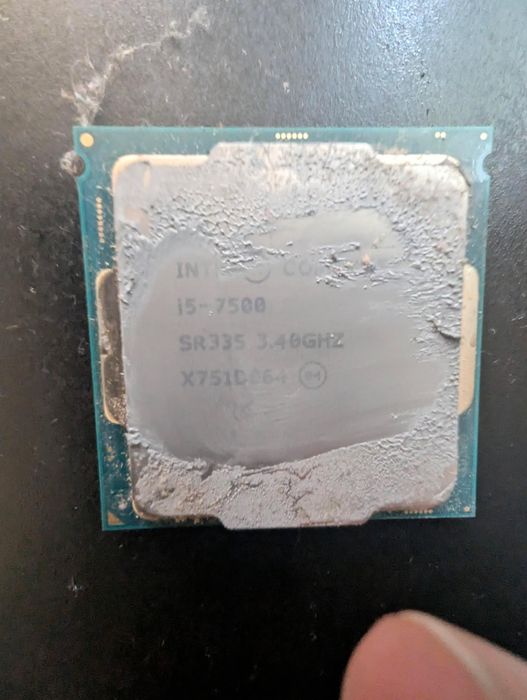 Вентилатор и i5 7500-20