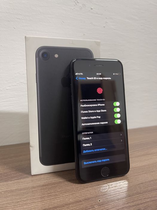 iPhone 7