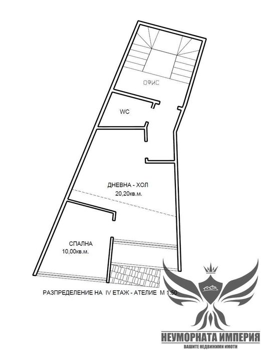 Продава се Парцел в Асеновград - 73 кв.м за 385 €/кв.м - Снимка #9