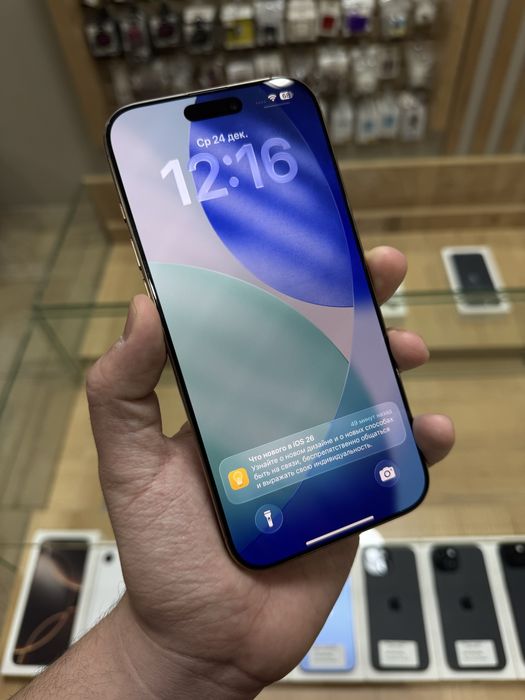 iPhone 16 Pro Max 1TB Desert Titanium 91%