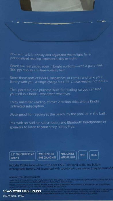 Продам Amazon Kindle Paperwhite 11 Gen + чехол