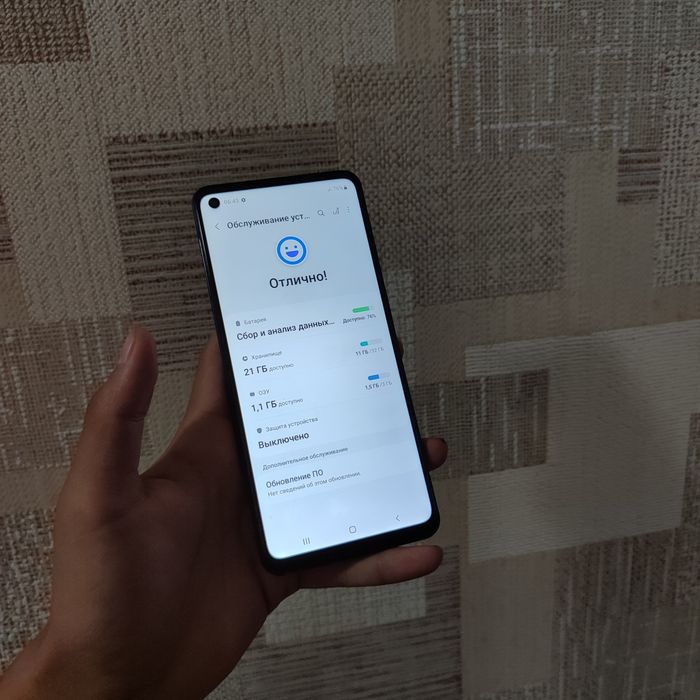 Samsung Galaxy A21s ideal karobka