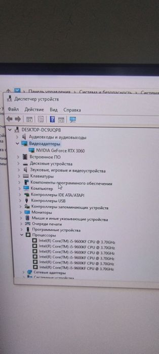 Продаётся системный блок
Подходит