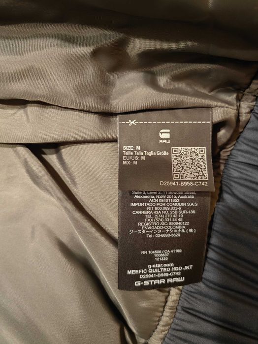 Яке G- Star Raw - M