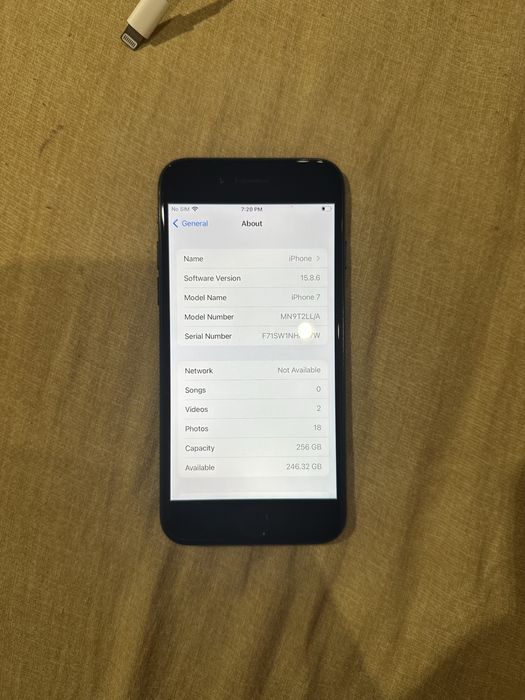 Iphone 7 256GB чисто нов
