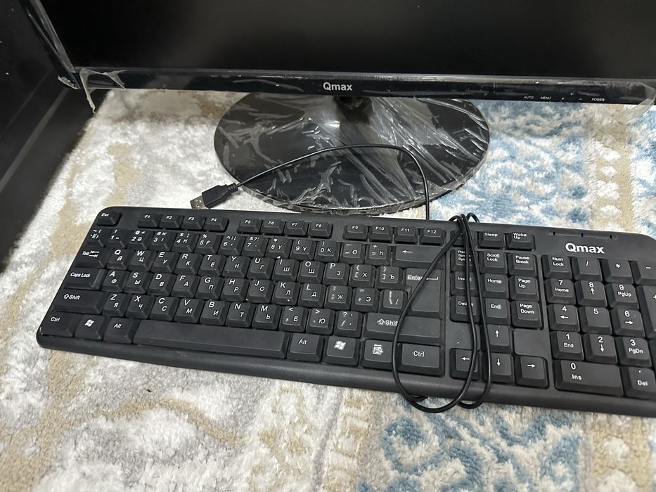 Компютер обмен бар