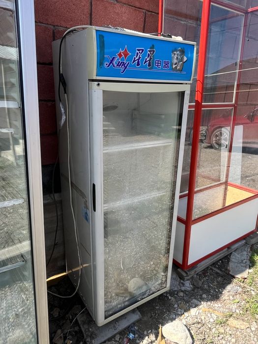 Аптечные холодильники продается