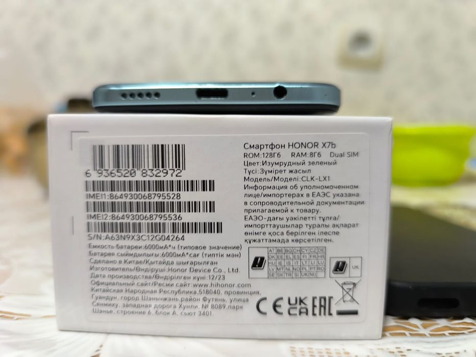 Продам телефон Honor X7B