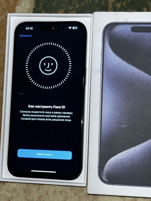 iPhone 15 PRO MAX