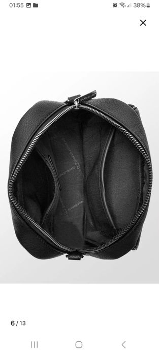 Срочно продам новую сумочку!