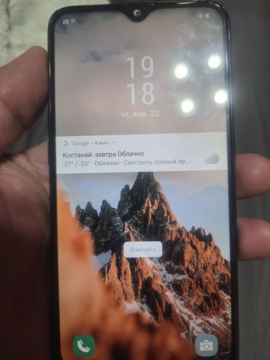 Продам телефон OPPOA5S